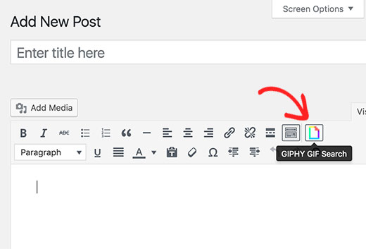 ওয়ার্ডপ্রেস পোস্ট সম্পাদক Giphy বাটন 