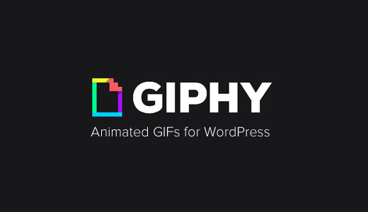 ওয়ার্ডপ্রেস জন্য Giphy 