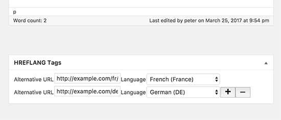 একটি প্লাগইন ব্যবহার করে hreflang ট্যাগ যোগ করা 