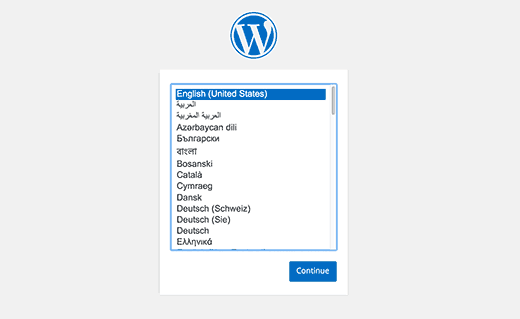ওয়ার্ডপ্রেস ইনস্টলেশনের সময় ভাষা নির্বাচন করা 